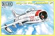 1/72�@�l���f-19�@�o�l�@�t�@�[�}�[�d