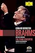 Piano Ctos 1 & 2: Brahms 2 [DVD] [Import]