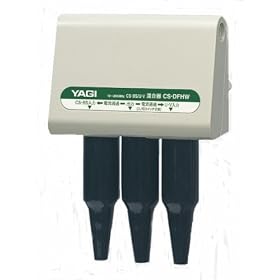 YAGI BS�E110�xCS�f�W�^���E�n��f�W�^�������Ή� CS�EBS/U�EV������(F�`�ڑ�) �o��-�e���͒[�q�ԓd���ʉߌ`(U�EV���͑��؊���) CS-DFHW-B