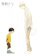 flat(5) (�A���@���X�R�~�b�N�X)