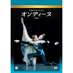 �p�����C�����E�o���G�c�u�I���f�B�[�k�v�i�S�R���j [DVD]