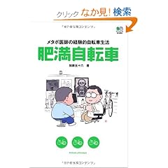�얞���]��