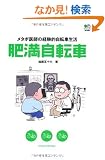 �얞���]��