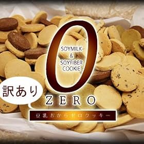 �y�����[���z�󂠂蓤��������[���N�b�L�[1kg[�l�CNo1�_�C�G�b�g�N�b�L�[!5��ނ̖�]