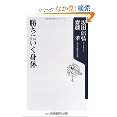 �����ɂ����g�� (�p��one�e�[�}21)
