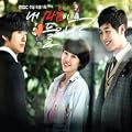 OST/���̐S�����������(MBC�؍��h���})