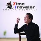 TIME TRAVELER