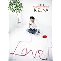 �����E�V�E�H�� [2012�N �J�����_�[]