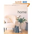 Natural �� Relaxing home�\���났�̃i�`�������C���e���A (�ʍ�PLUS1 LIVING)