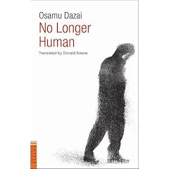 �l�Ԏ��i (�p����)  -  No Longer Human
