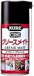 KURE [ ���H�� ] �O���[�X���C�g (300����) [ For Mechanical Maintenance ] �X�v���[�O���X [ �H��̕K���i ] [ KURE ] [ �i�� ] 1058 [HTRC2.1]