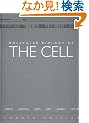 Molecular Biology of the Cell