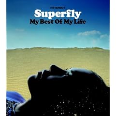 My Best Of My Life