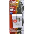 LINKAGE iPodAC�A�_�v�^ (�z���C�g) LI-02AW