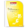 Microsoft Office Access 2007 アップグレード マイクロソフト プラットフォーム: Windows 12,380 Microsoft Office Access 2007 アップグレード マイクロソフト プラットフォーム: Windows 12,380