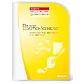 Microsoft Office Access 2007 �A�b�v�O���[�h