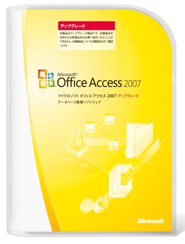Microsoft Office Access 2007 アップグレード マイクロソフト プラットフォーム: Windows 12,380 Microsoft Office Access 2007 アップグレード マイクロソフト プラットフォーム: Windows 12,380