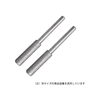 【クリックで詳細表示】ニシガキ 軸付ダイヤモンド砥石 N-821-51 4.8MM： DIY・工具