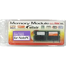 �V�[�E�G�t�E�f�[�̔� ������ �m�[�g�p�\�R���p 200pin PC2-6400(DDR2-800) DDR2 2GB �i�v�ۏ� D2N800CQ-2GLZJ