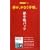 �����A���Ȃ��蒠�Bkumagai style ���蒠�p�b�N