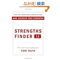StrengthsFinder 2.0: By the New York Times Bestselling Author of Wellbeing