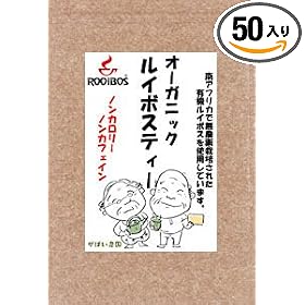 �y���������z �Ⴈ���p��L�@���C�{�X�e�B�[3g�~50��