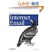Programming Internet Email