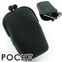 iPhone4S POCHII(POCH2)がまぐち型シリコンケース