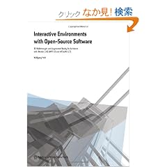Interactive Environments With Open-source Software: 3d Walkthroughs and Augmented Reality for Architects With Blender 2.43, Dart 3.0 and Artoolkit 2.72