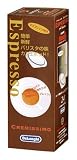 Musetti(���Z�b�e�B�[) �N���~�b�V�� �J�t�F�|�b�h 24�|�b�h���蔠