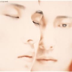 COMPLEX