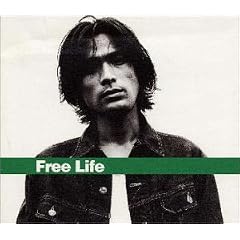 Free Life The Best of YOSUKE EGUCHI1994~1998