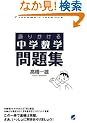 ��肩���钆�w���w ���W