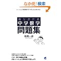 ��肩���钆�w���w ���W