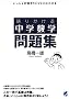 ��肩���钆�w���w ���W