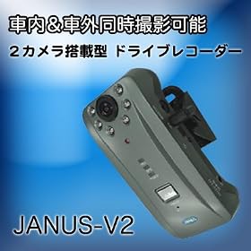 2�J�������� ��4GB SDHC�J�[�h�t�� �y�ԓ����ԊO�����B�e�\�z�y�P���N�d�q�V�X�e���z2�J�������ڌ^ �h���C�u���R�[�_�[ JANUS-V2