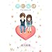 �N�ɓ͂� FANBOOK (�}�[�K���b�g�R�~�b�N�X �ʍ��}�[�K���b�g)