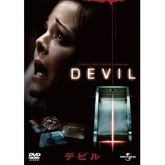�f�r�� [DVD]