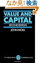 Value and Capital: An Inquiry into Some Fundamental Principles of Economic Theory