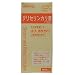 ��򕔊O�i)�O���Z�����J���t �yHTRC3�z