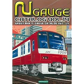 N�Q�[�W 0004 �O���[���}�b�N�X�����J�^���O Vol.14