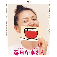 ������������(Blu-ray Disc)