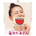 ������������(Blu-ray Disc)