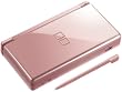 Nintendo DS Lite Metallic Rose(�A����:�k��)