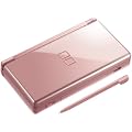 Nintendo DS Lite Metallic Rose(�A����:�k��)
