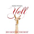Yell: 2011 Best of the Best