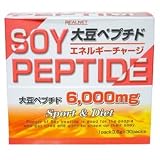  大豆ペプチド 3.6g×30包