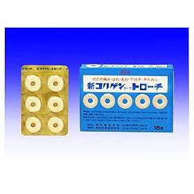 �V�R���Q���R�[���g���[�`�@18��[��3��]