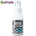 ���[�^�E��(MOTOWN) ���͓܂�~�߃A���`�t�H�O 80ml #100