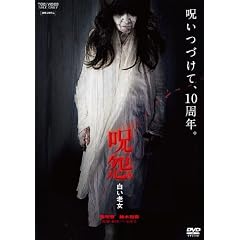 �� �����V�� [DVD]